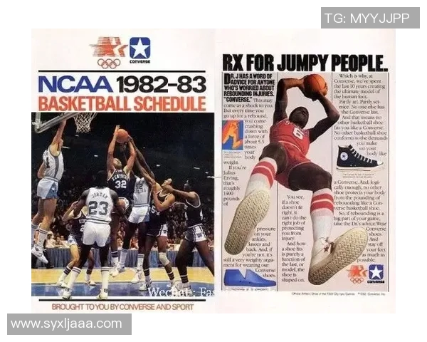 篮球明星为粉丝送鞋感人瞬间引发热议背后的故事揭秘