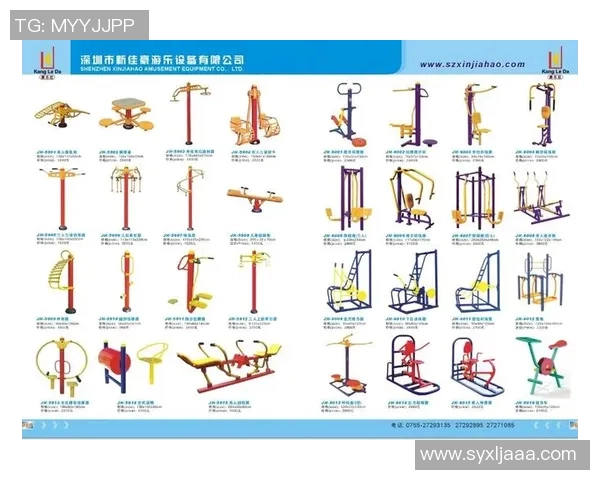 寻找城市中的户外健身器材位置及使用指南让你健康生活每一天